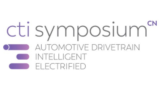 GETEC auf dem CTI Symposium China 2018 Automotive Transmissions HEV & EV Drives