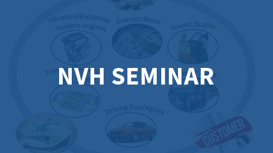 NVH Seminar